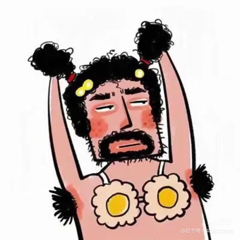 无敌丑甲拆拆乐