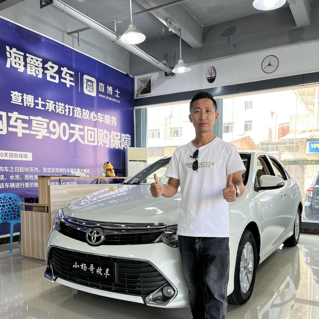 东莞小杨二手车