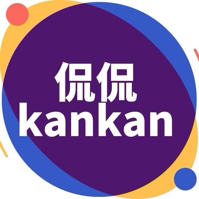 天纵通信