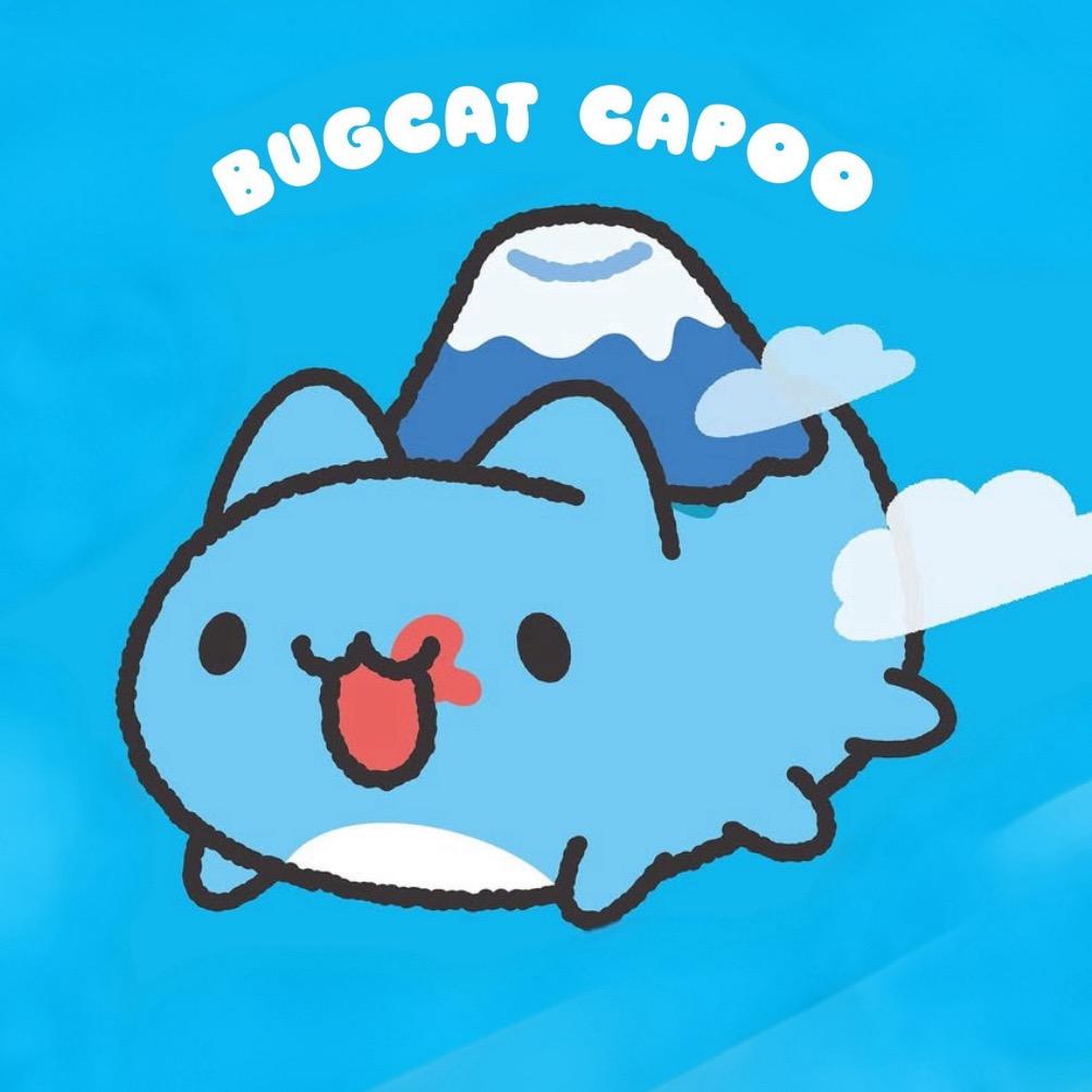 猫猫虫