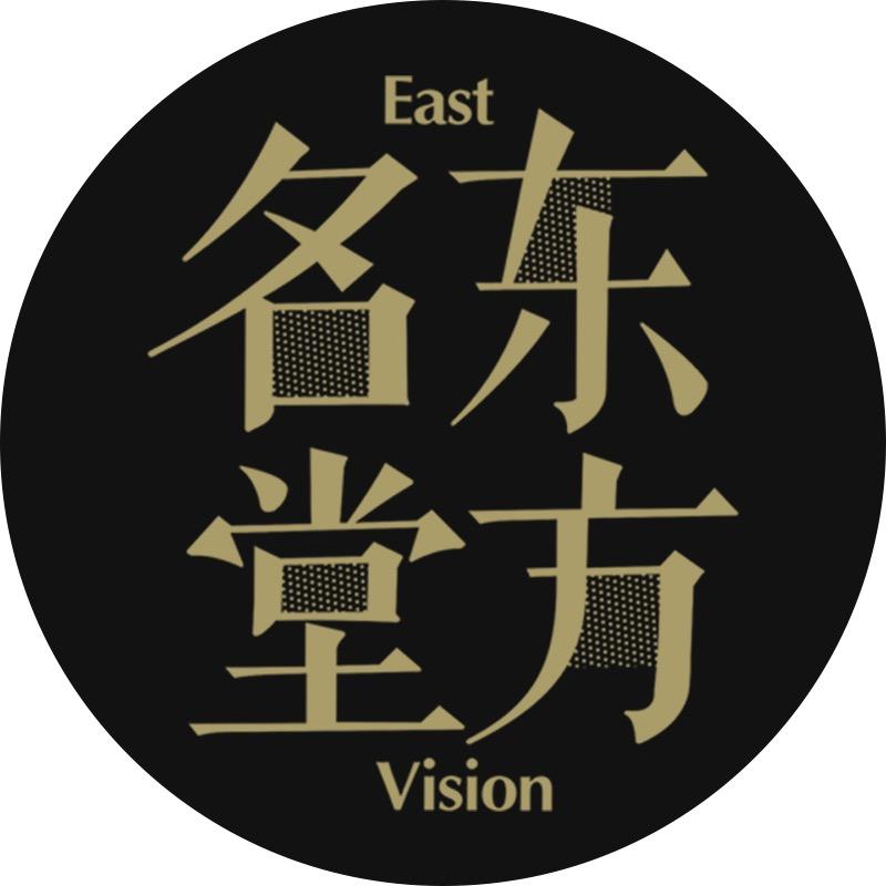 名堂东方家居
