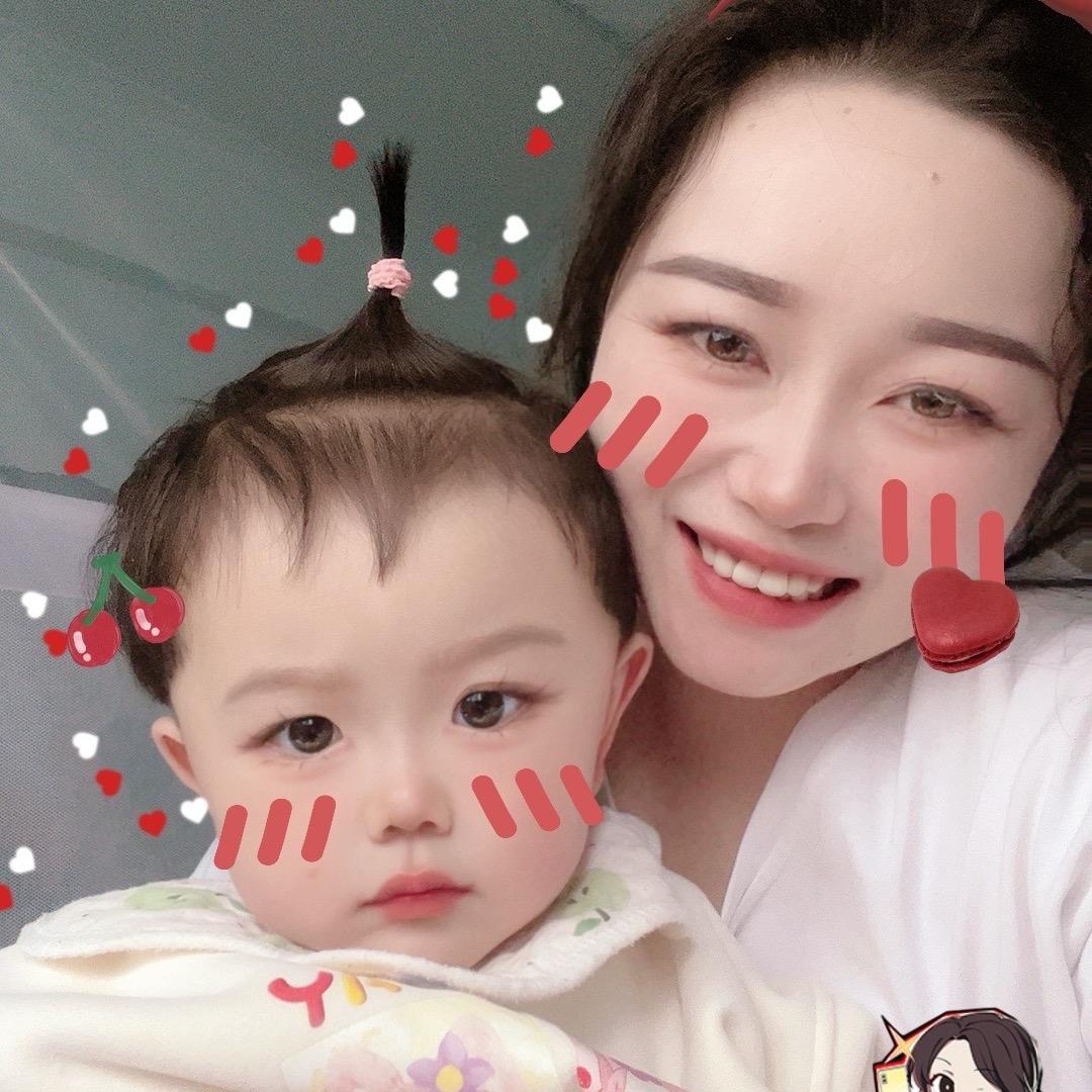 汐汐麻麻
