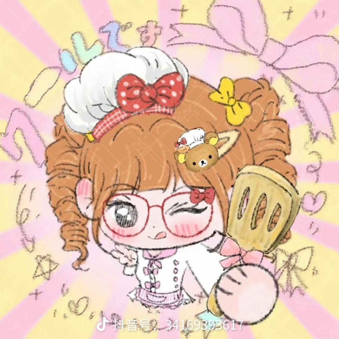 美智子