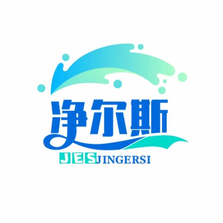 宁波净尔斯五金工厂