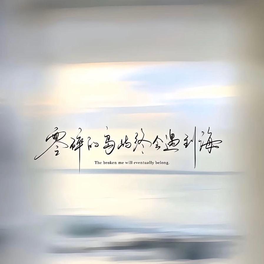 红红红红红红