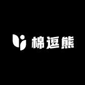 棉逗熊品牌童装2号店