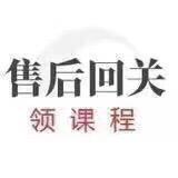 海口龙华区韩赛阁文化传媒工作室