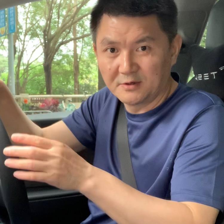 家政一哥