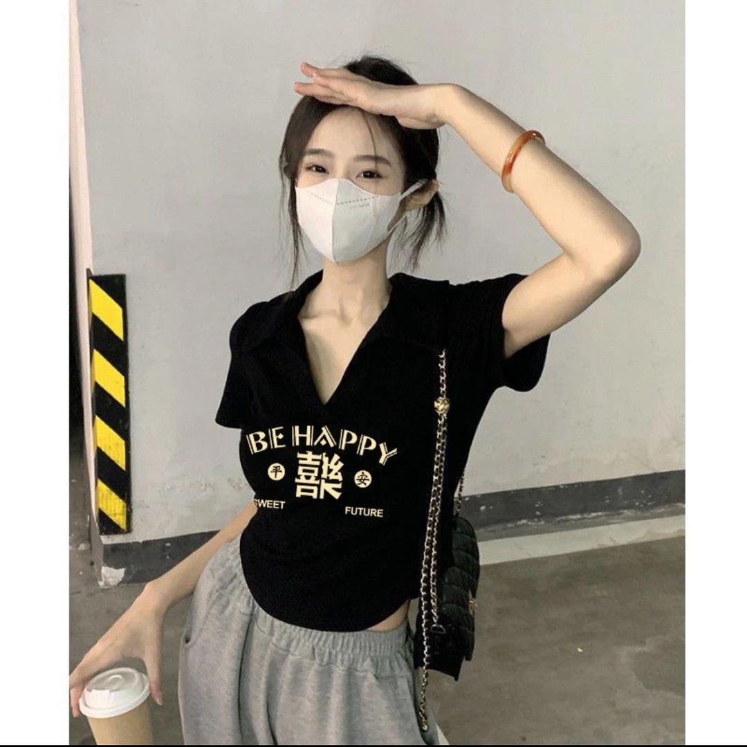可爱