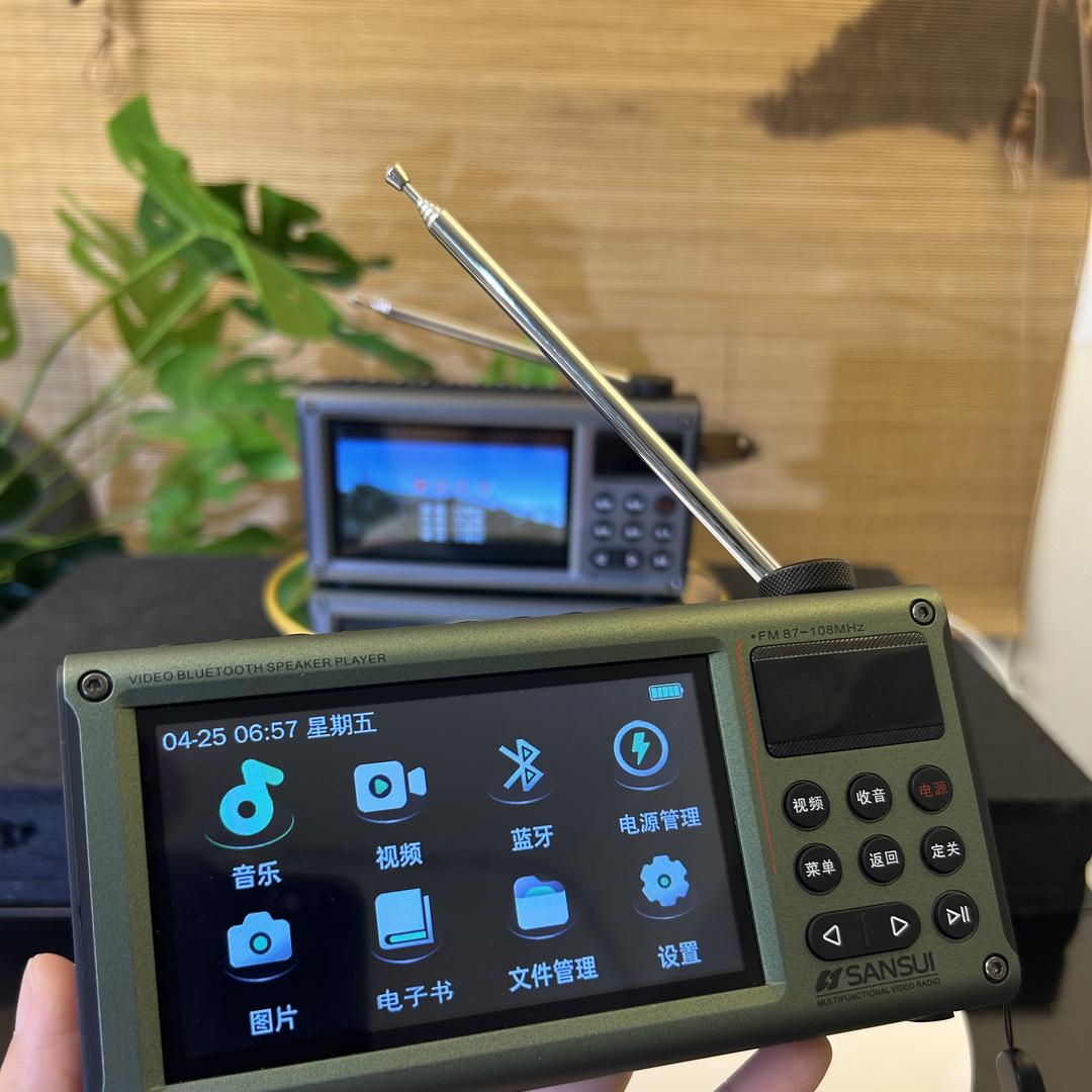 王布斯潮品