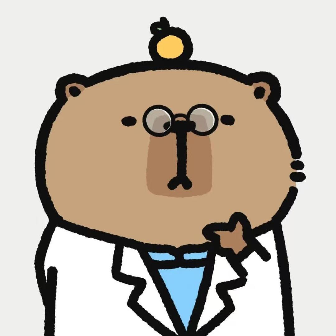来个元子