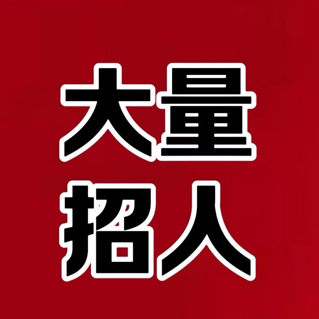 粤达人力––龙祥