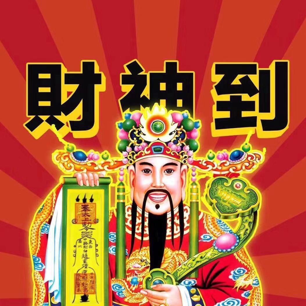 新西兰