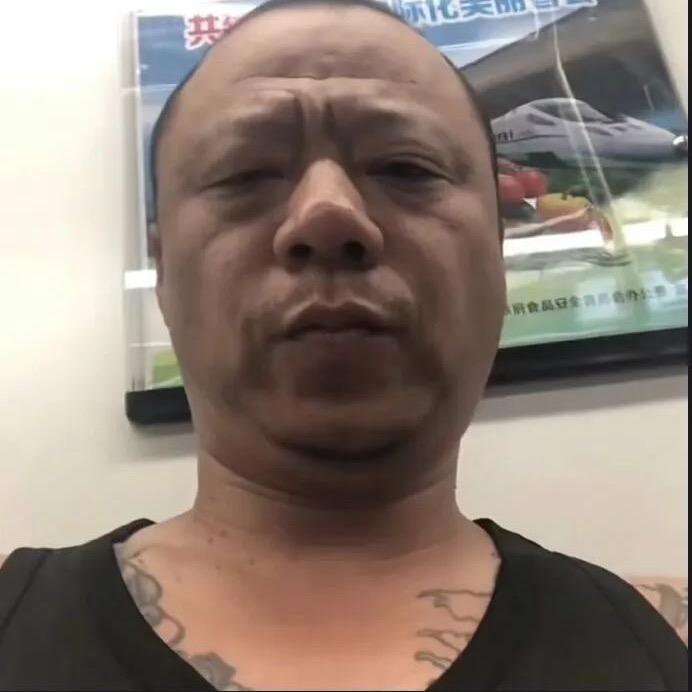 陈 灌稀