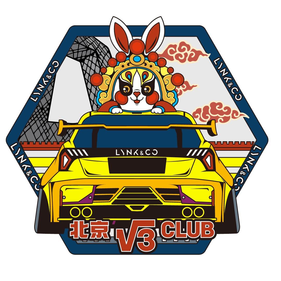 北京√3 CLUB L&CO