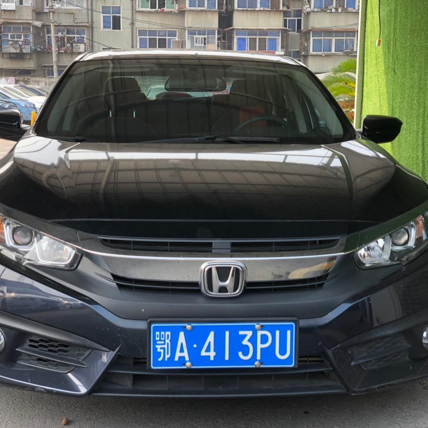 (壮丁)芒果车库二手车
