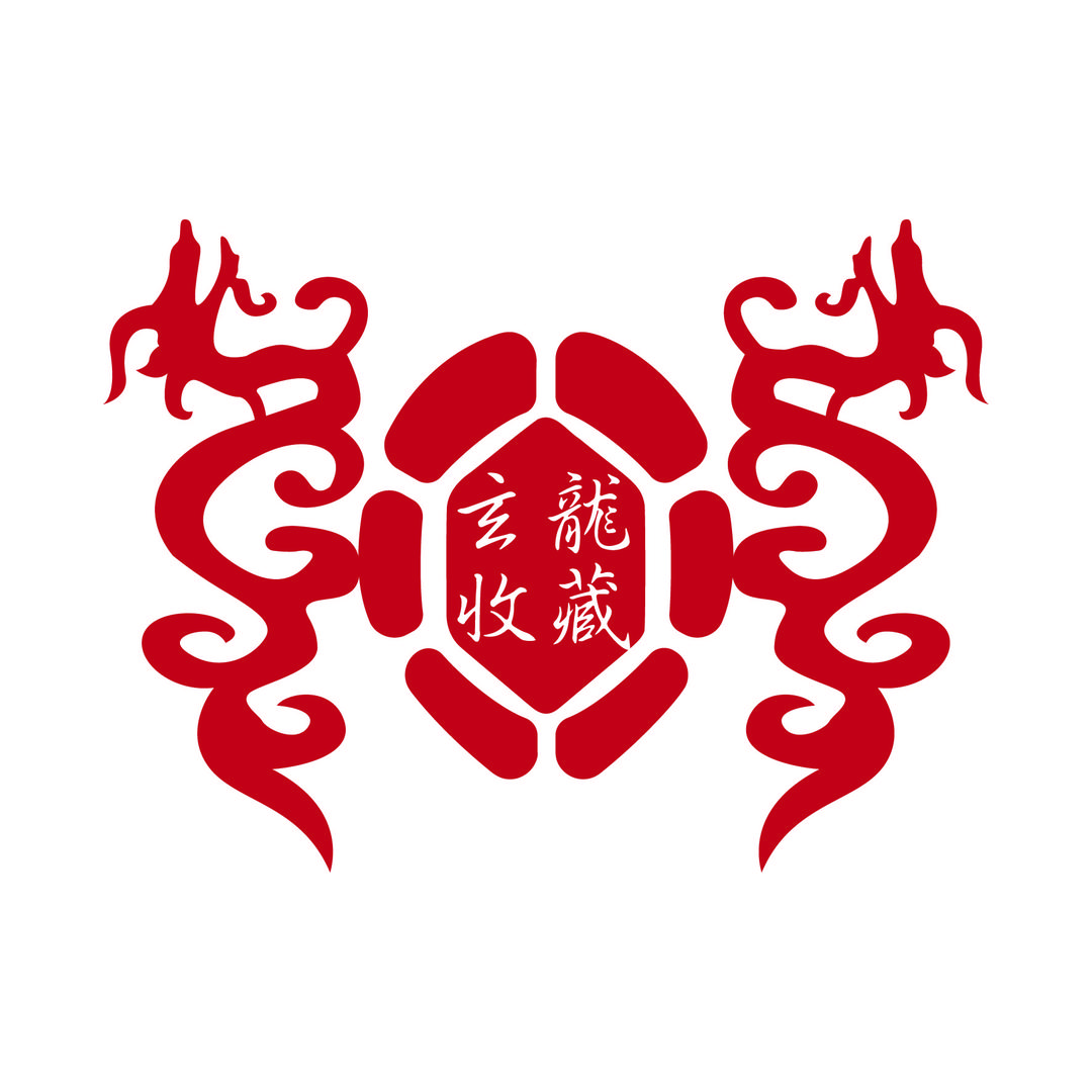 玄龙玩泉