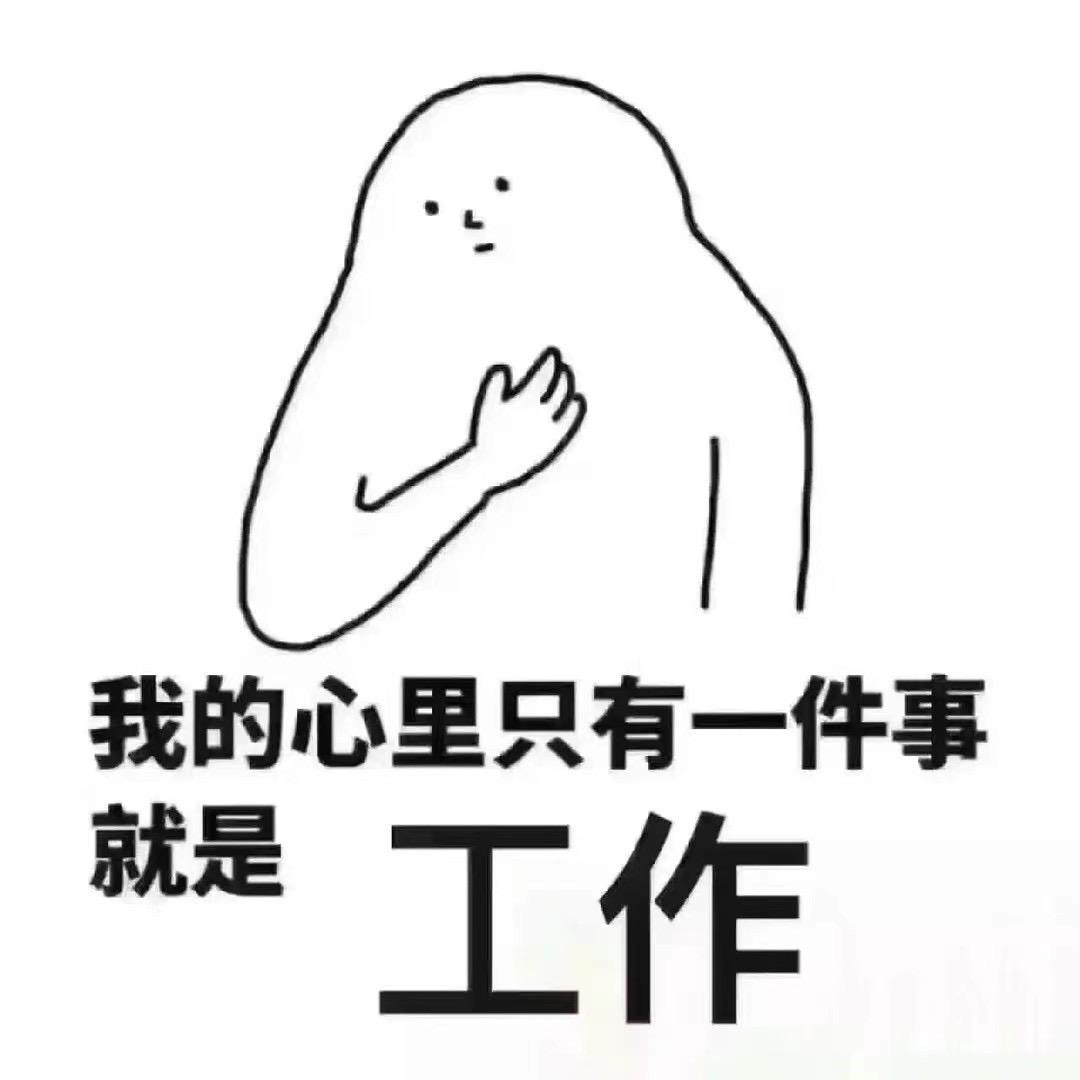 阿贵出国