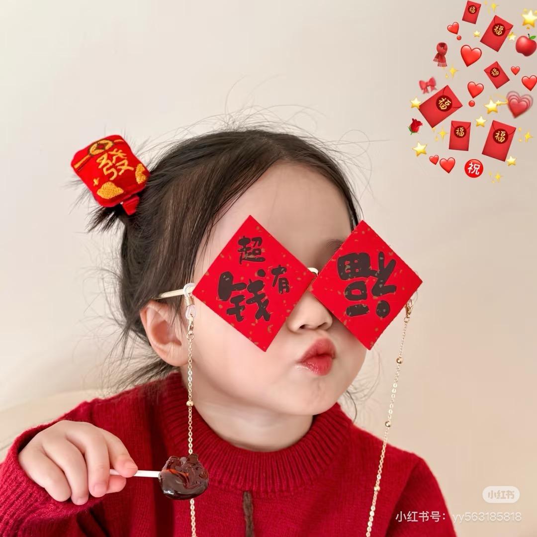 จุ๊บ王小麦จุ๊บ