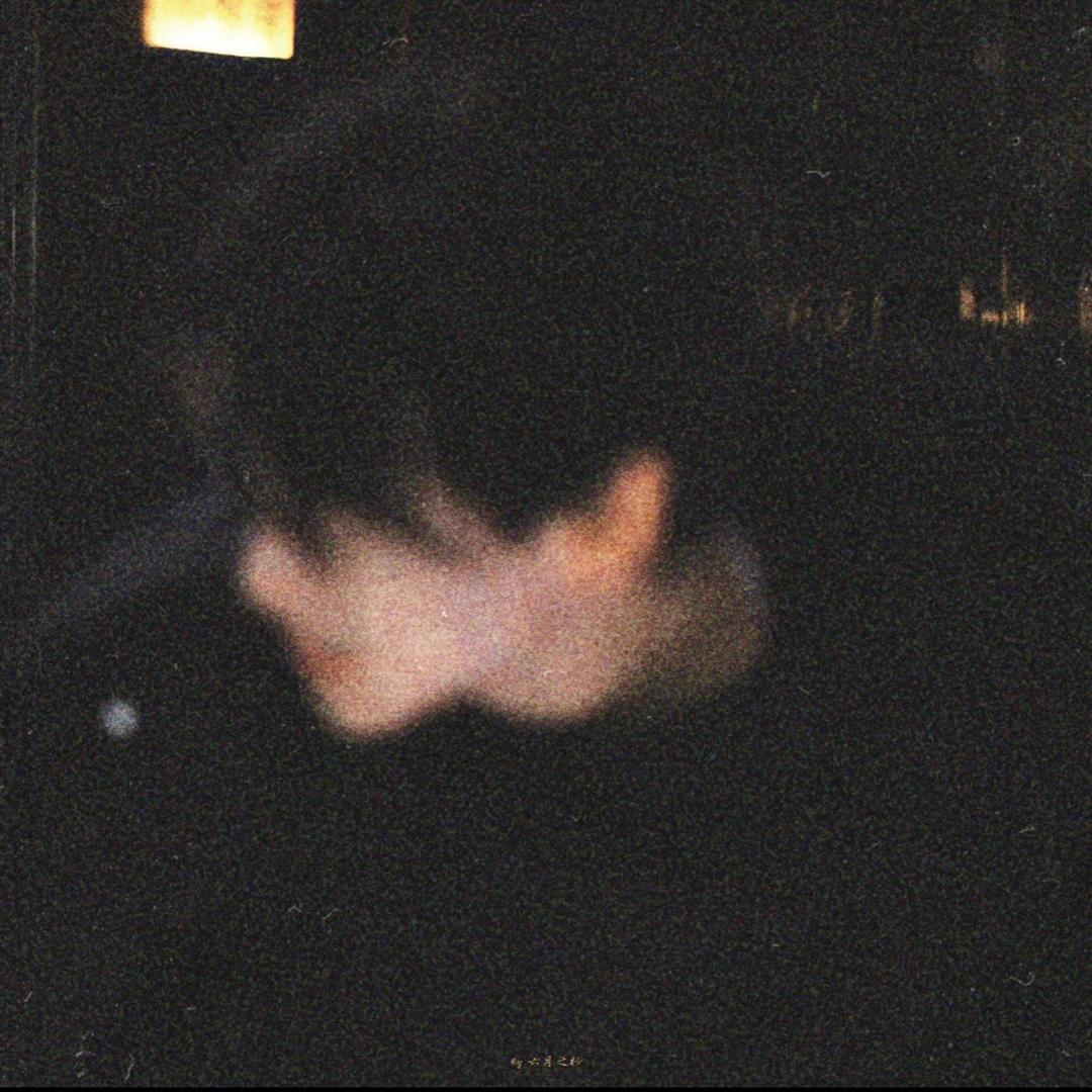 cʜᴇɴɢ.