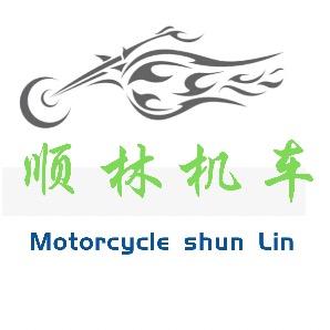 重庆顺林机车