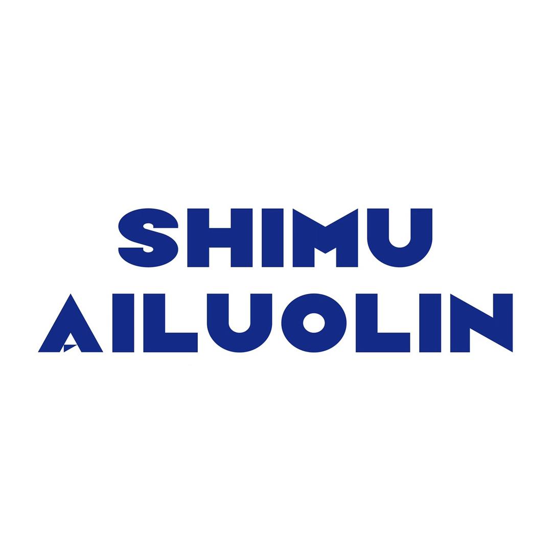 诗慕·爱洛琳官方旗舰店