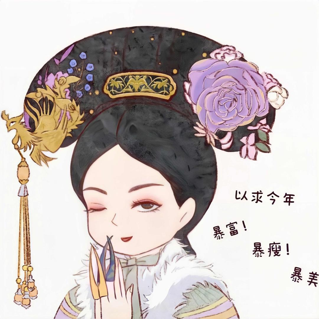 舍得～