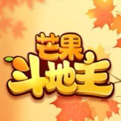 芒果开运招募官-官官