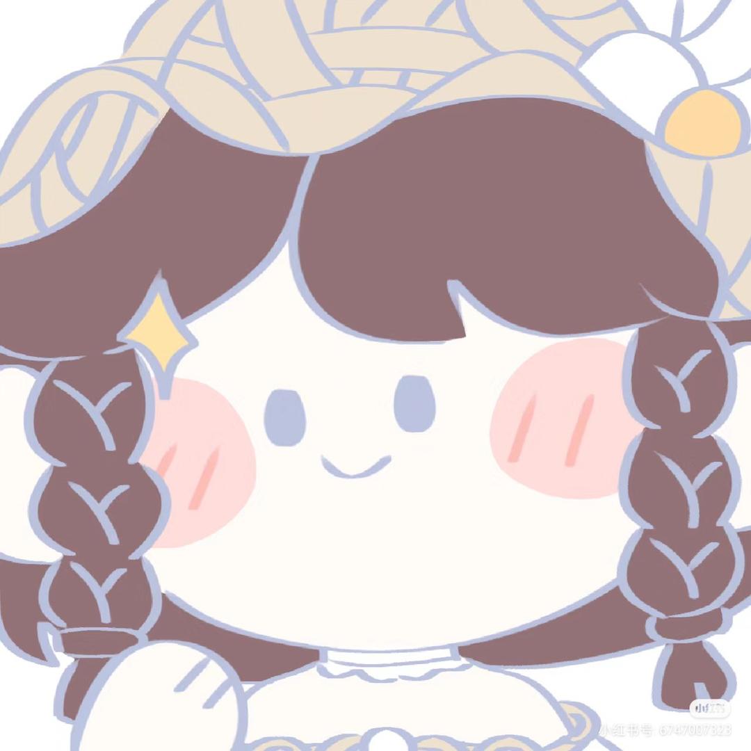 涵^_^-（淡游）
