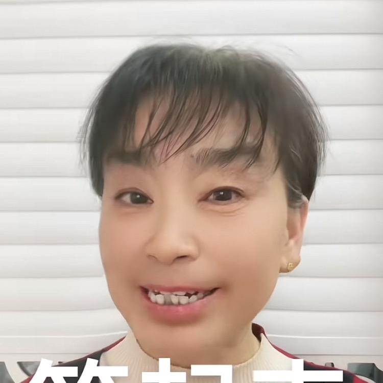 美美哒