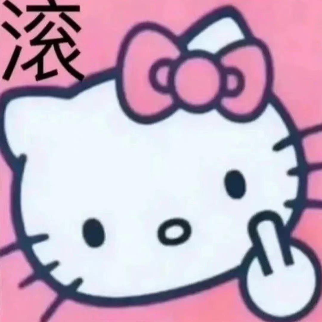 小辣快乐屋（小猫）