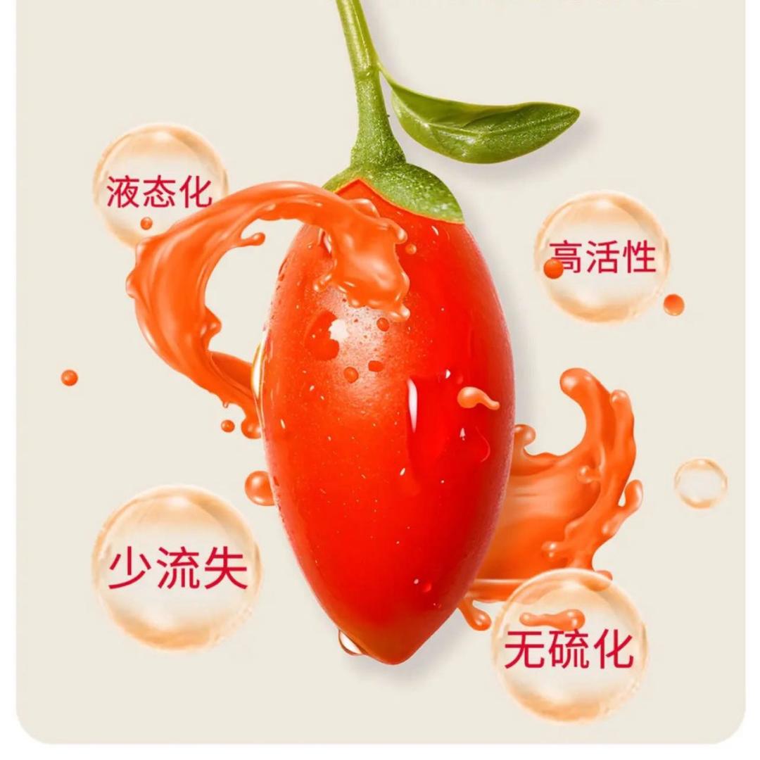 羊帆杞航