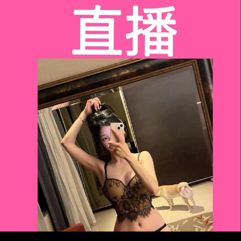 野生小羊