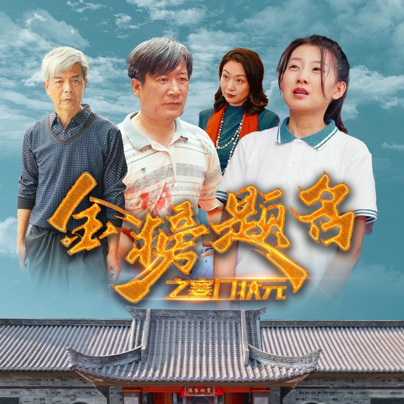 杰彬百货