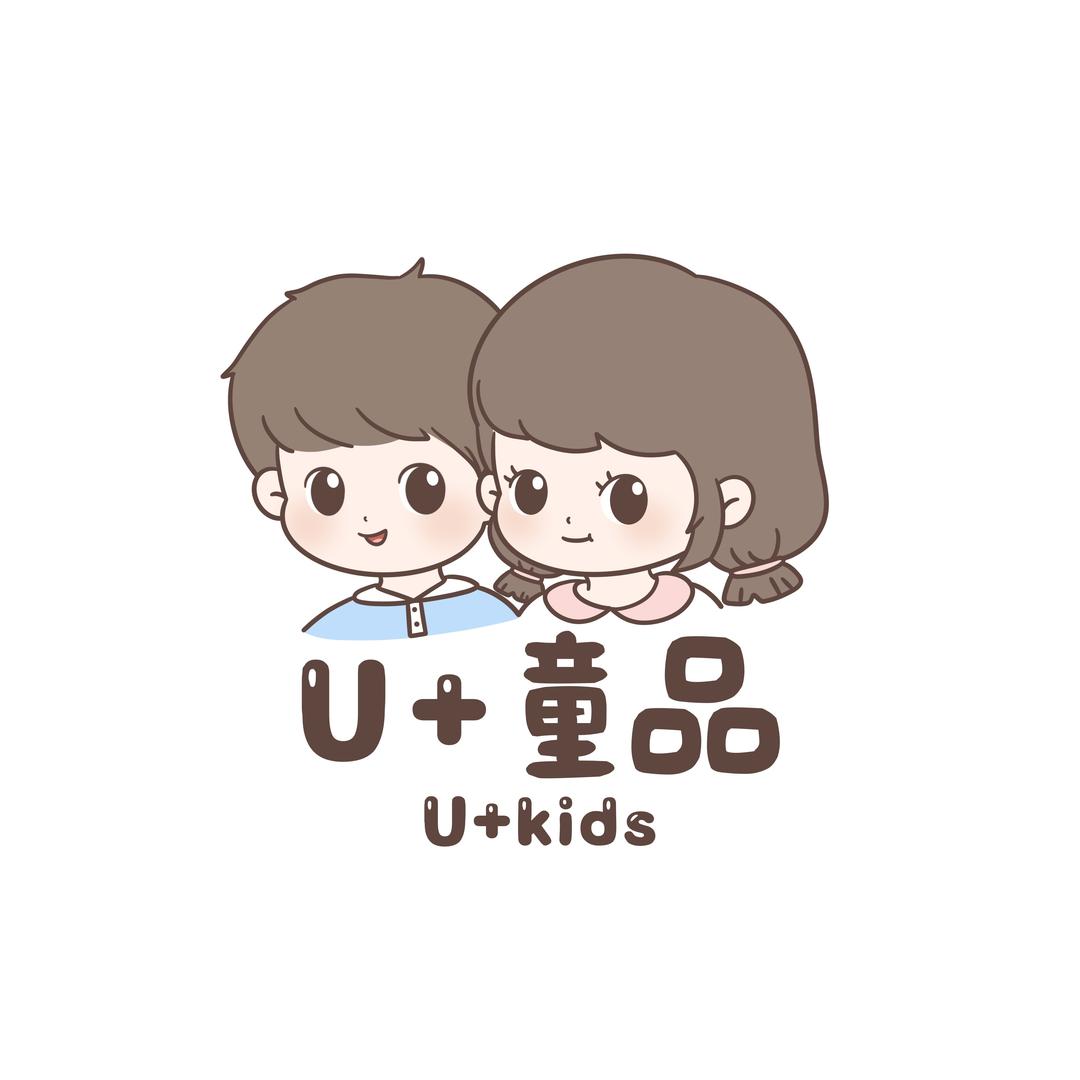 U➕童品