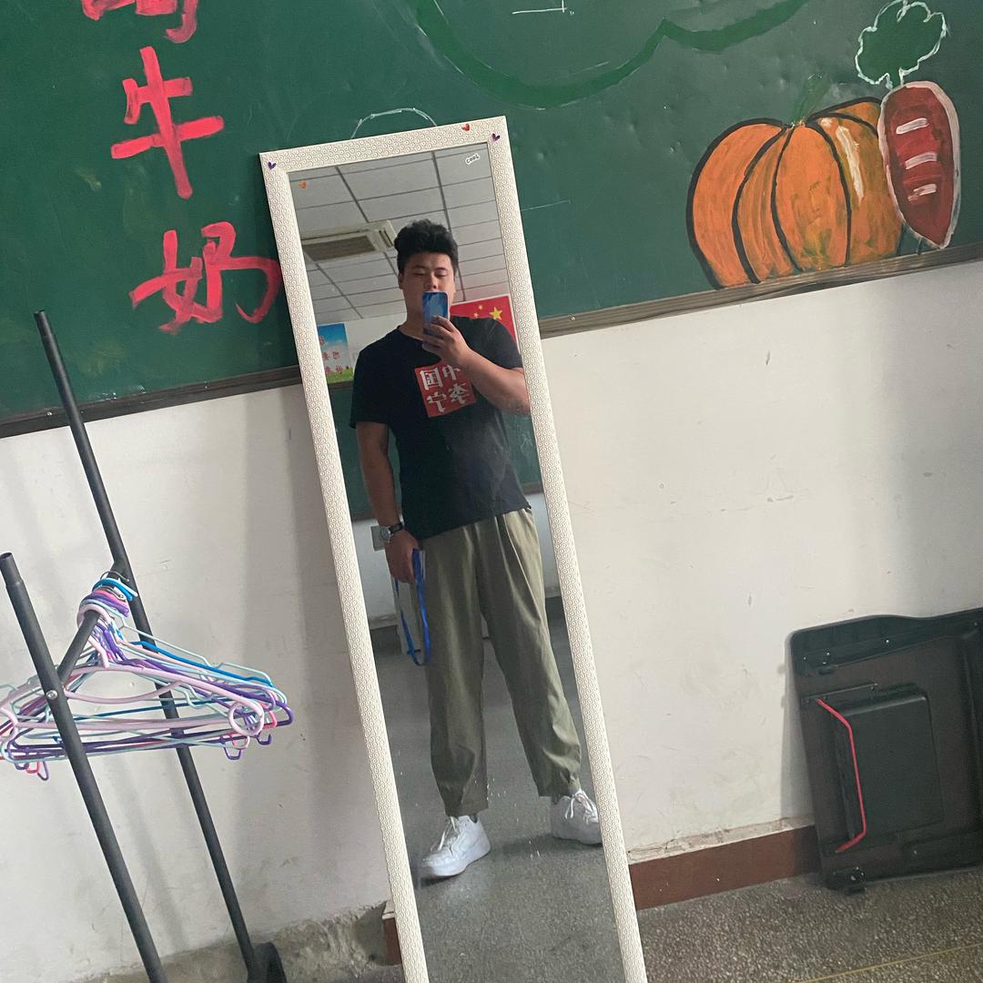 马志欣