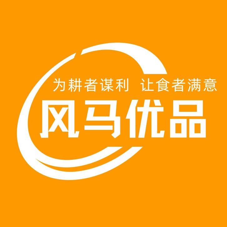 风马优品生鲜店