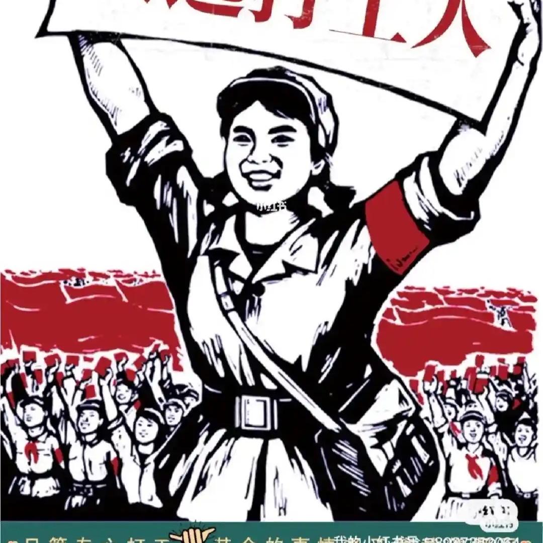 老表不会卖车