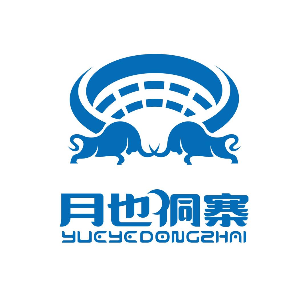 月也侗寨