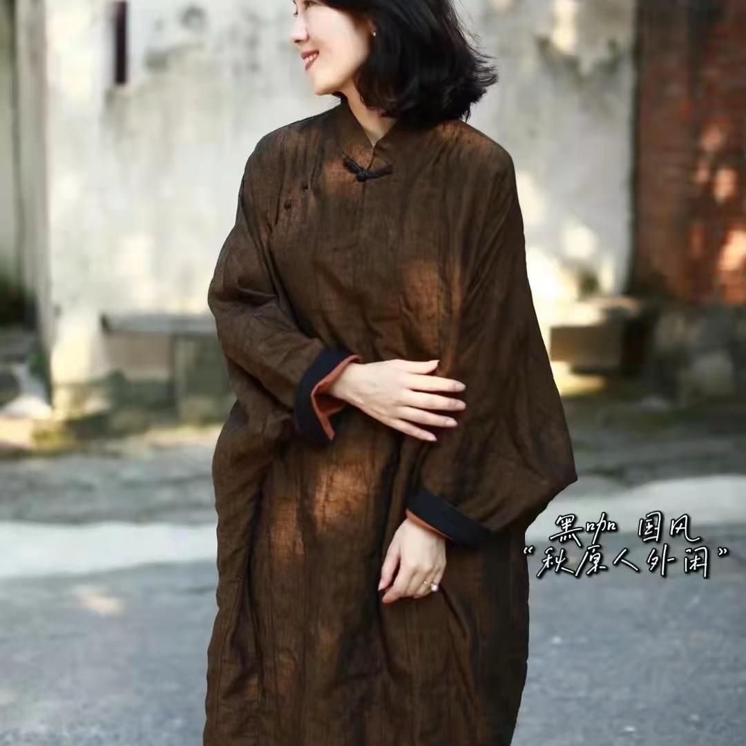 雅婷麻世界