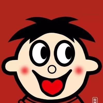摩西摩西！