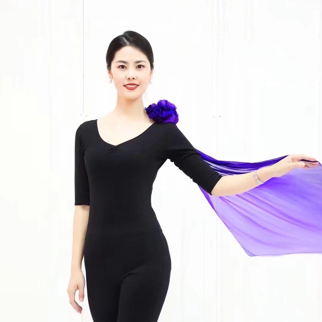 艺芯