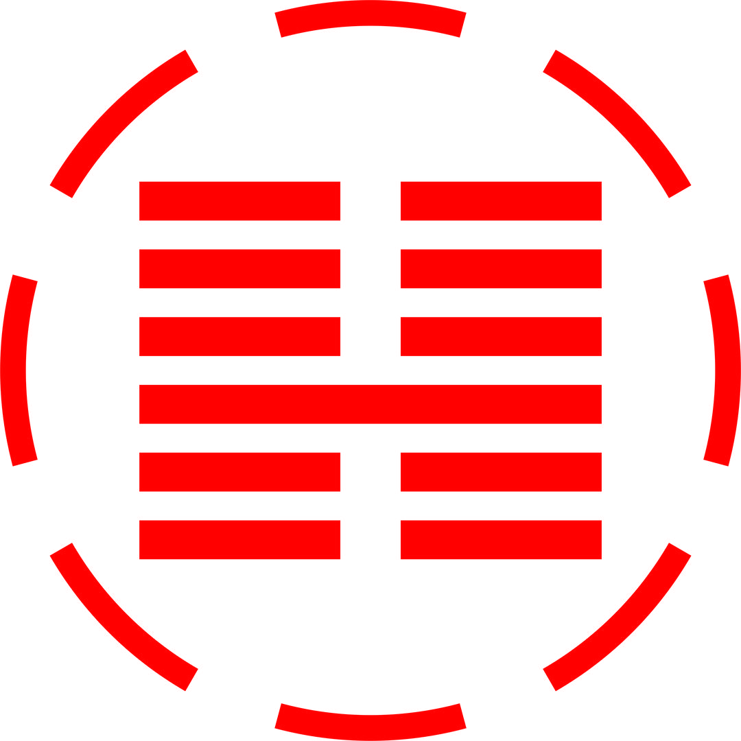 九境先生
