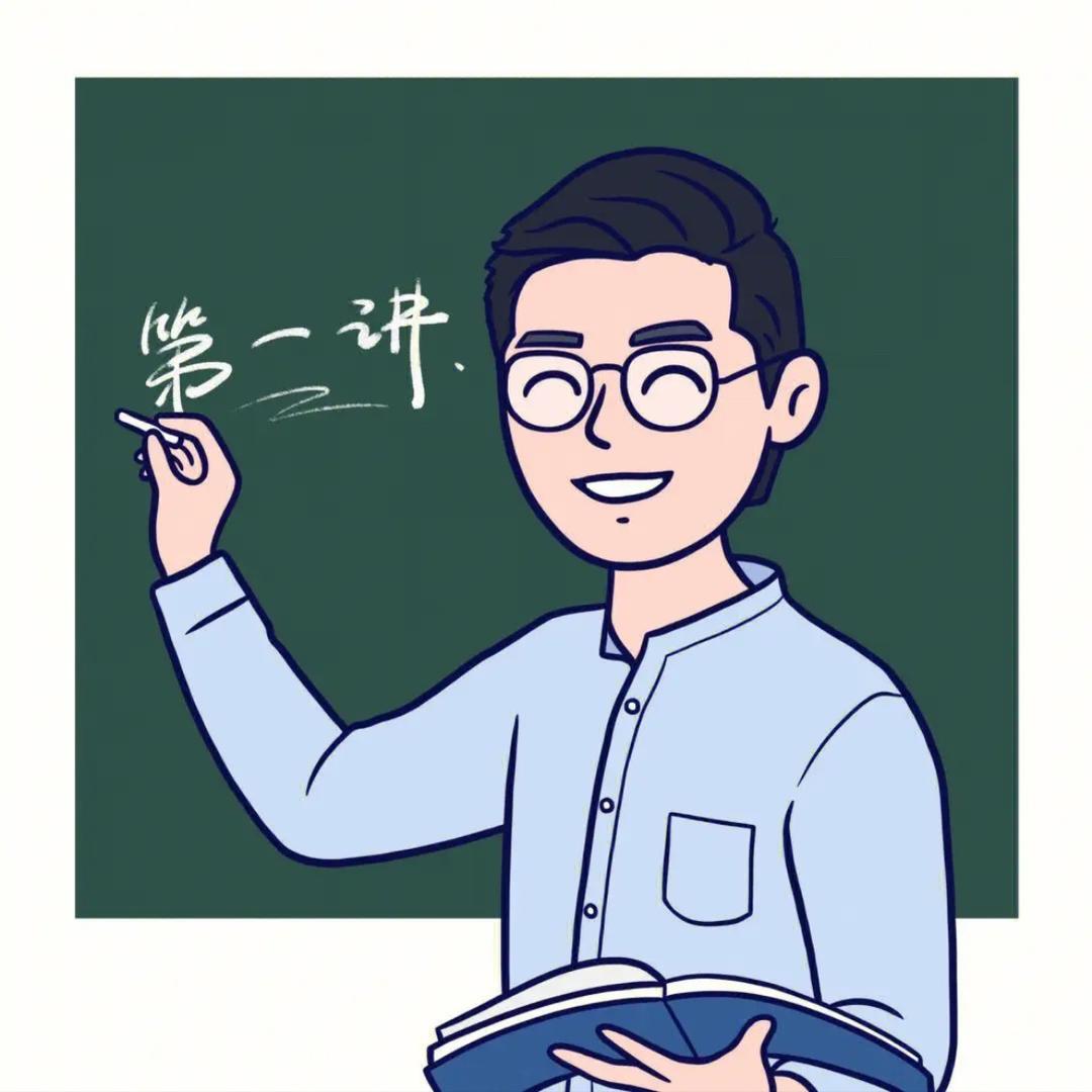 快乐老师小助手
