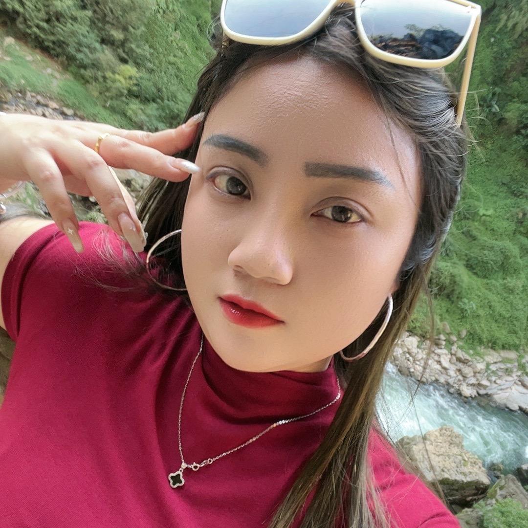 王二妹