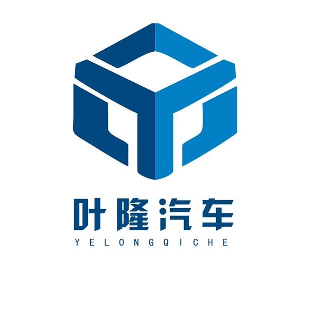 叶隆（中国）汽车官方账号