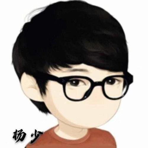 杨哥日记