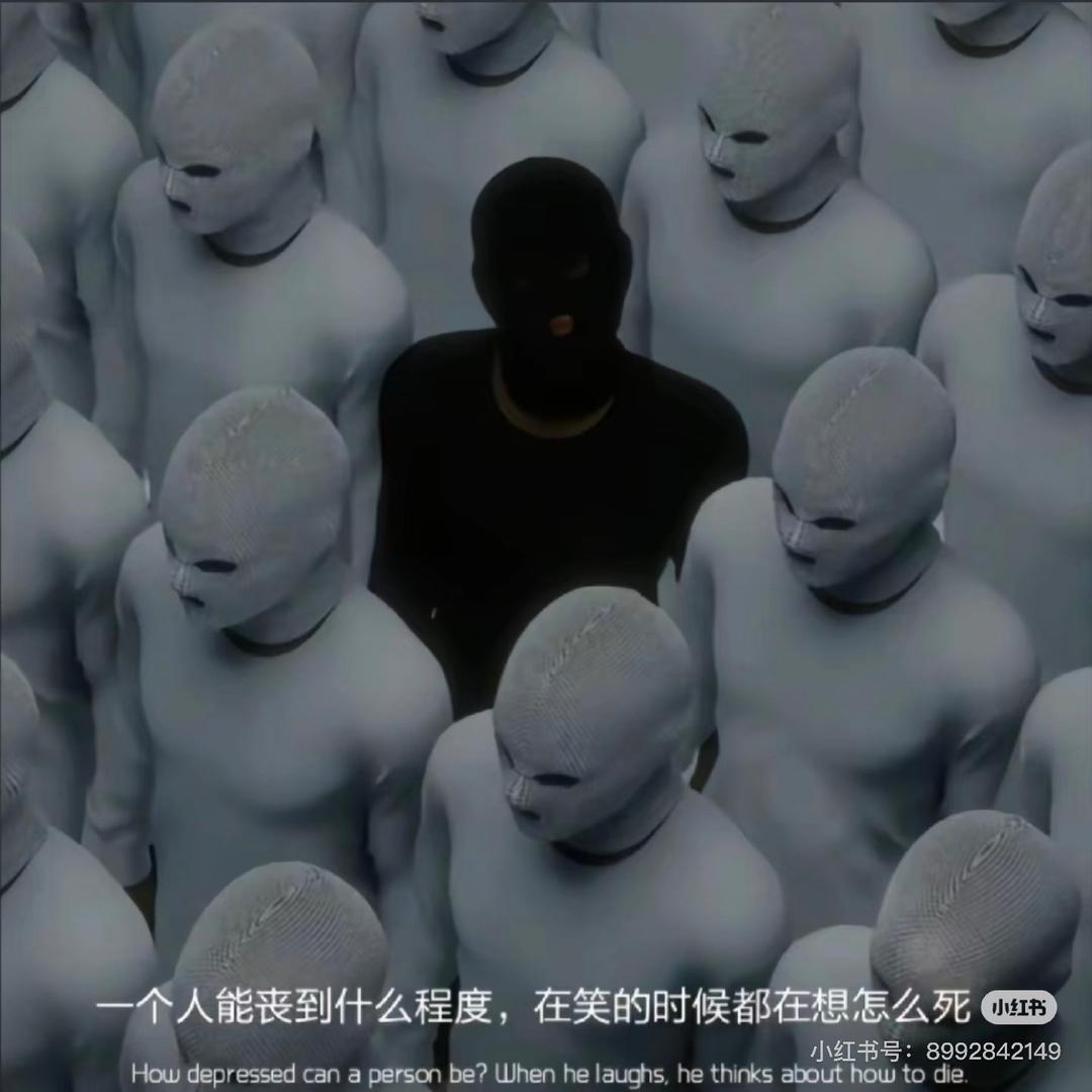 八卦街道办临聘人员🙎‍♀️