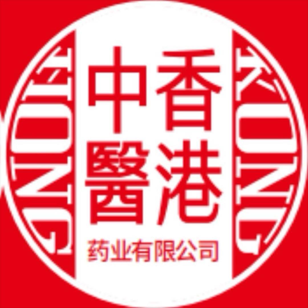 口气管理站
