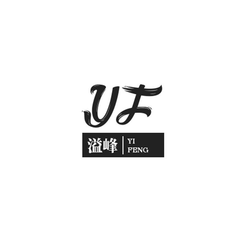 XIULI轻奢首饰